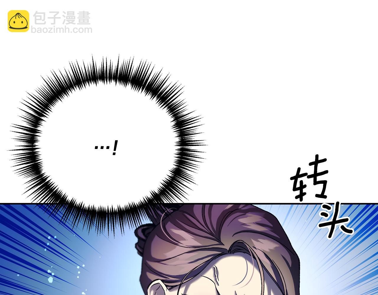 第二季第20话 守护(1/5)-第62话