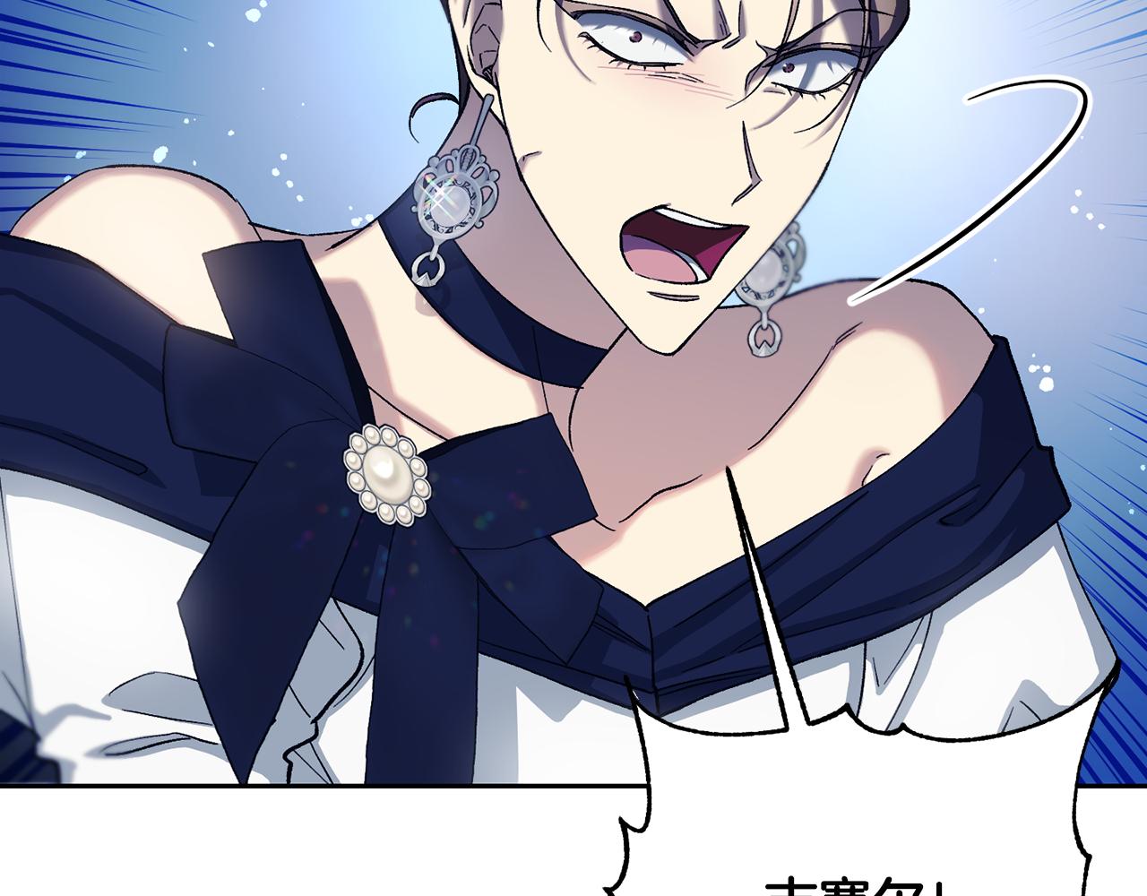 第二季第20话 守护(1/5)-第62话