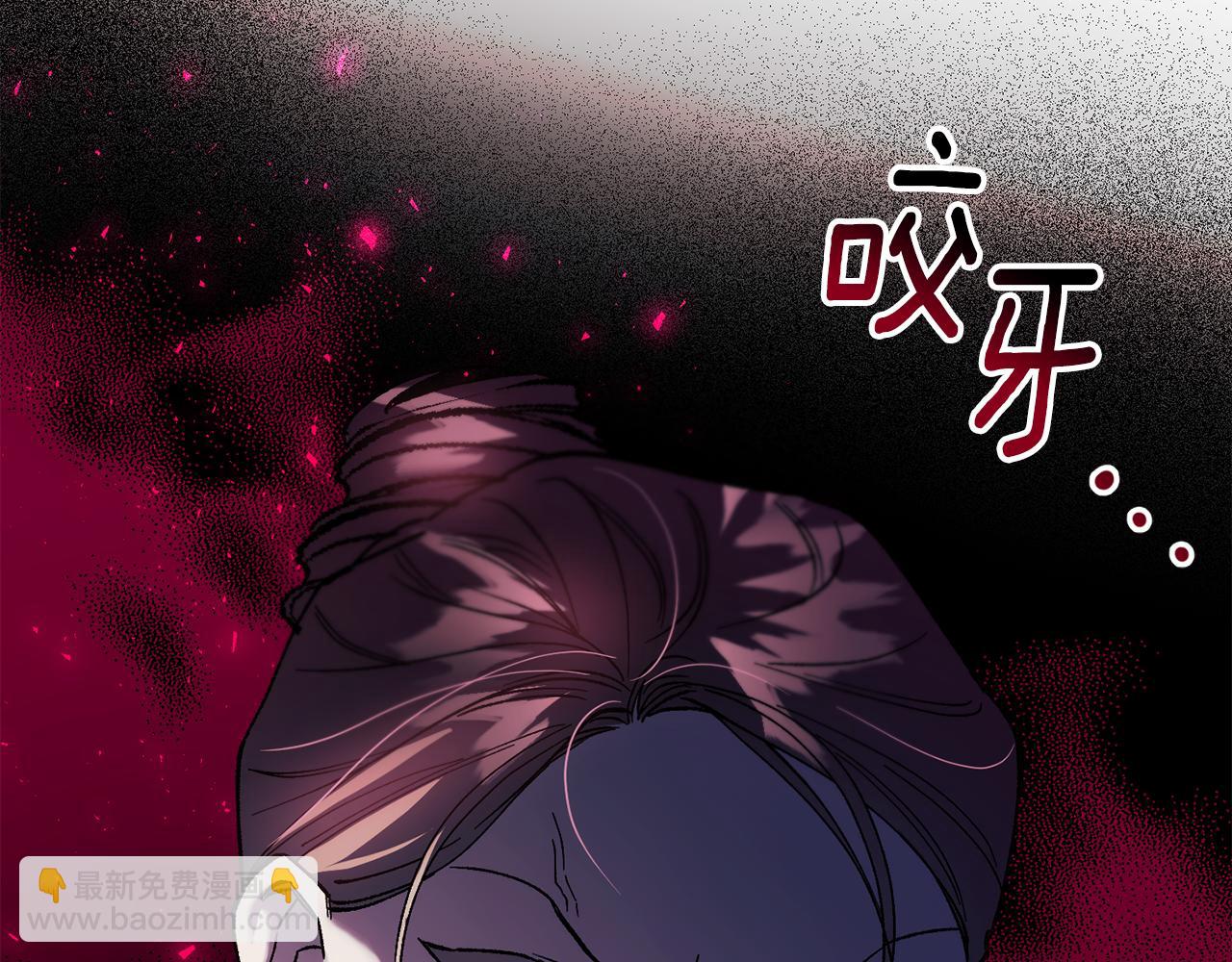 第二季第20话 守护(1/5)-第62话