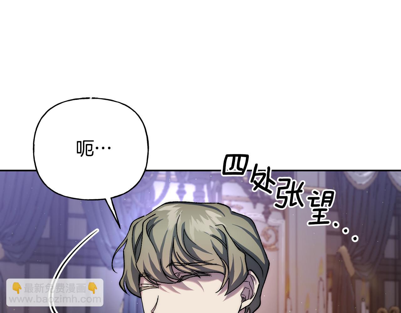 第二季第22话 真相(1/5)-第64话