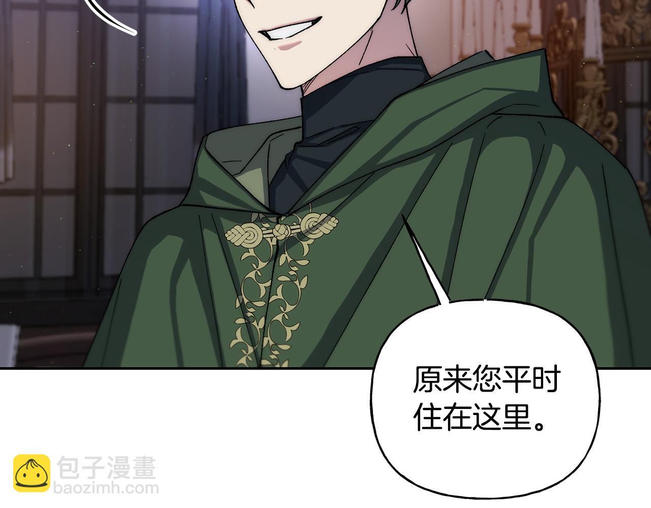 第二季第22话 真相(1/5)-第64话