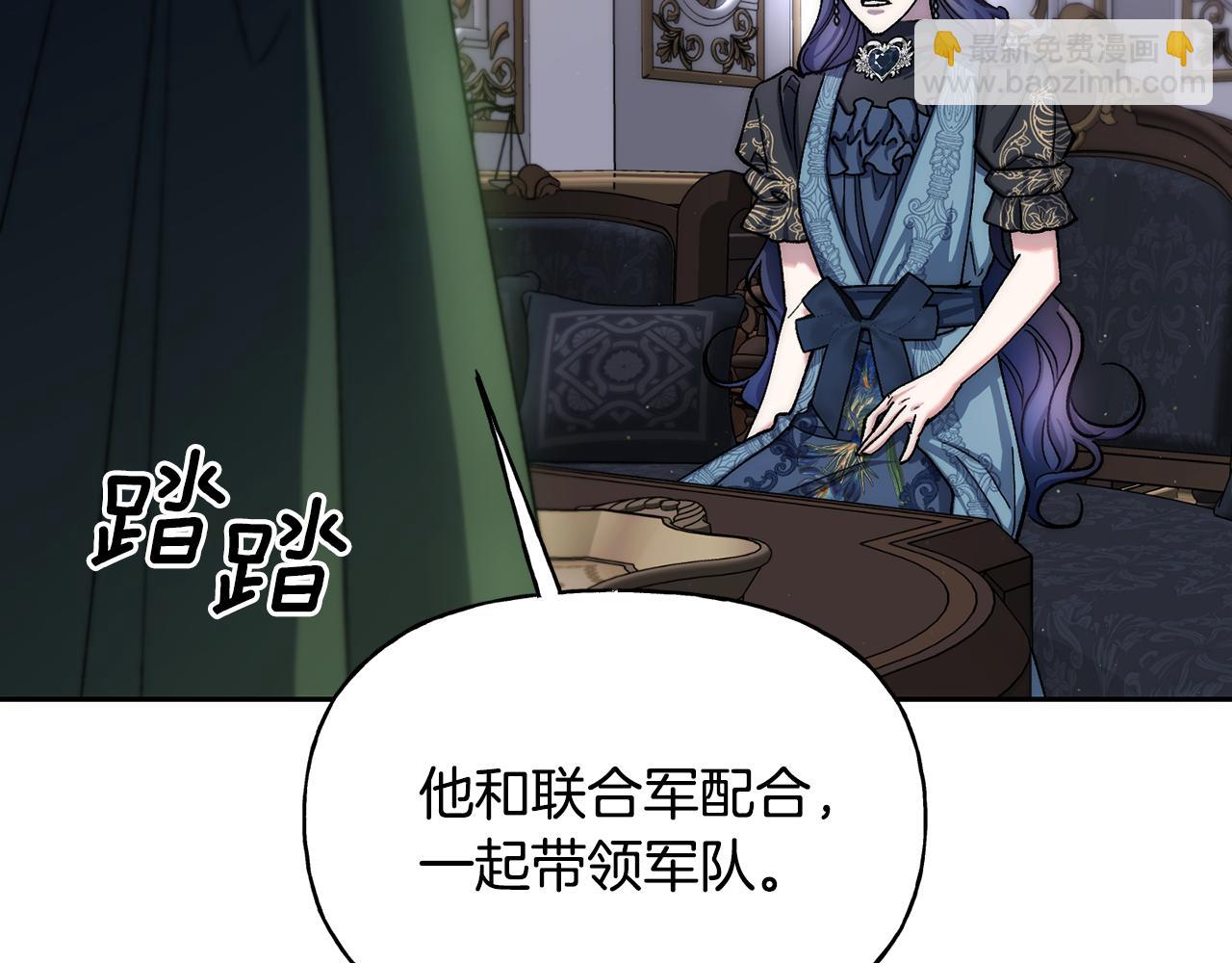 第二季第22话 真相(1/5)-第64话