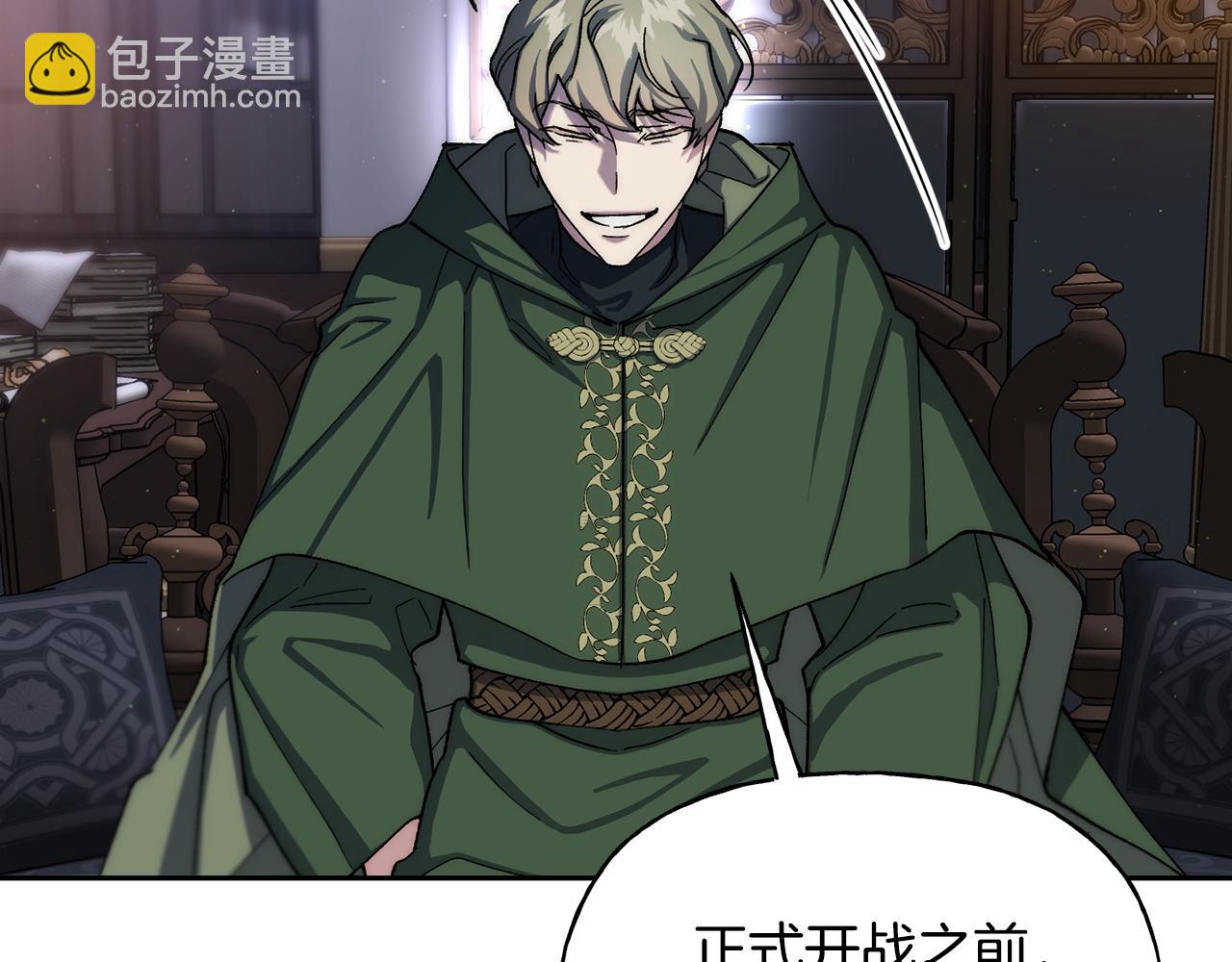 第二季第22话 真相(1/5)-第64话