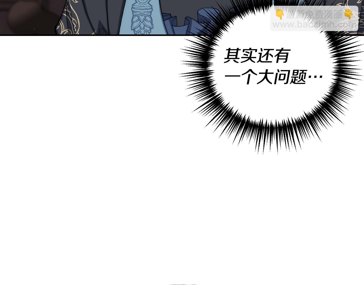 第二季第22话 真相(1/5)-第64话