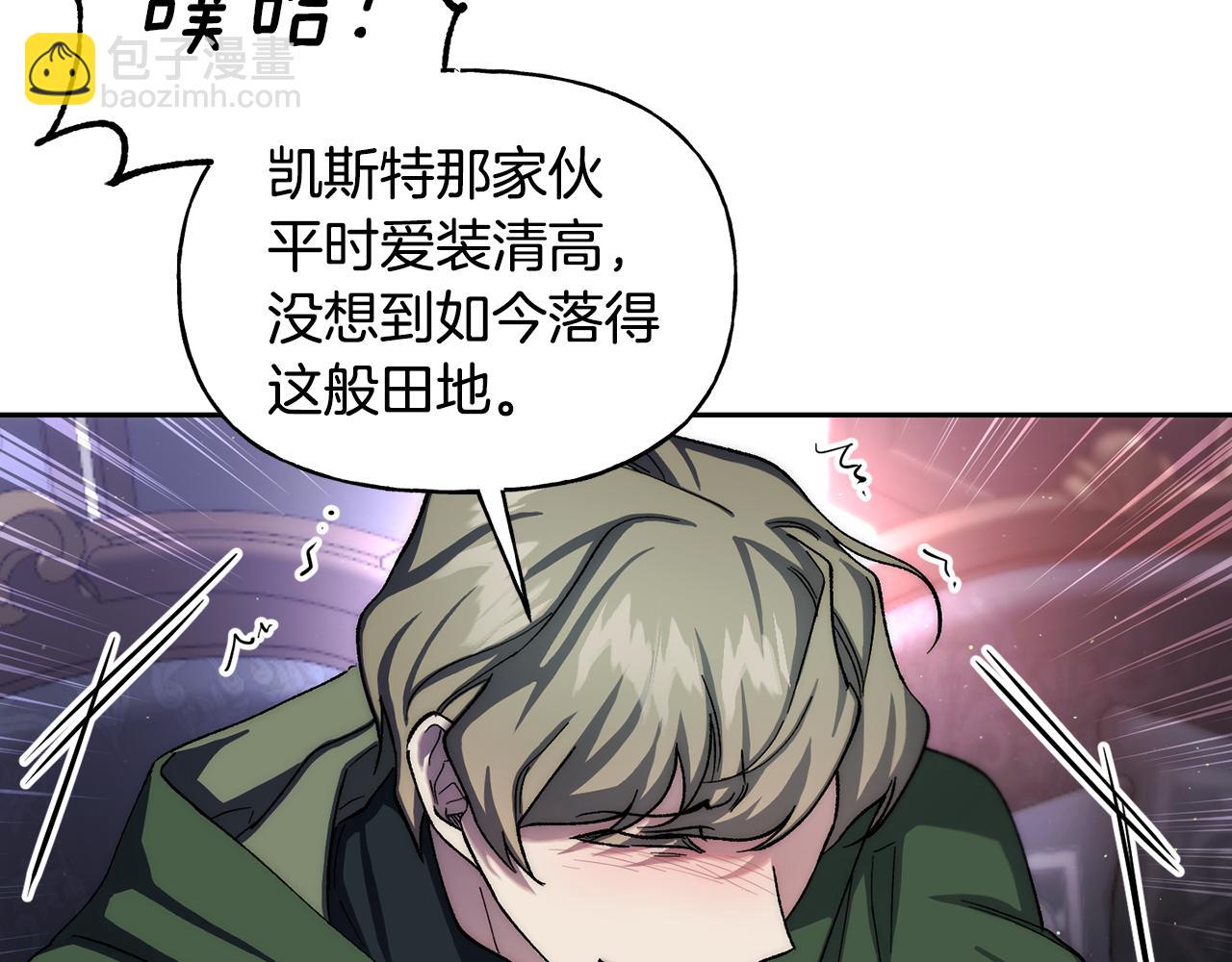 第二季第22话 真相(1/5)-第64话