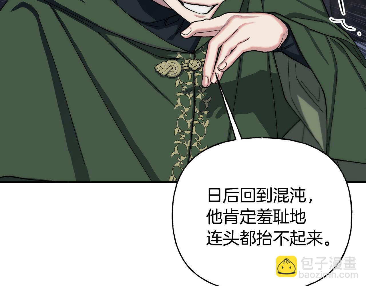 第二季第22话 真相(1/5)-第64话