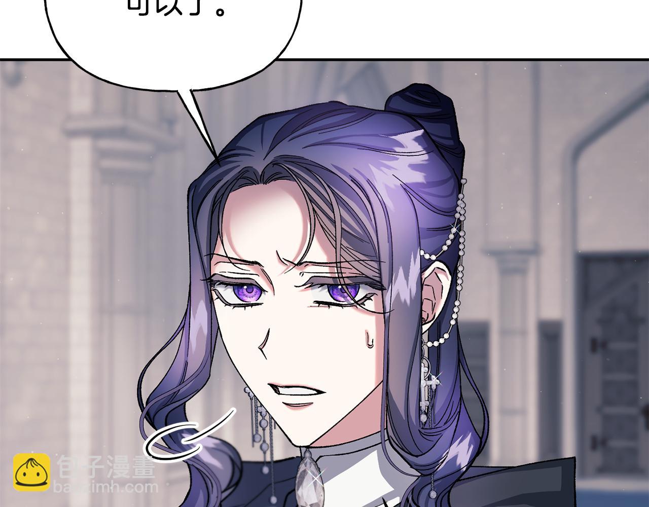 第二季第22话 真相(1/5)-第64话