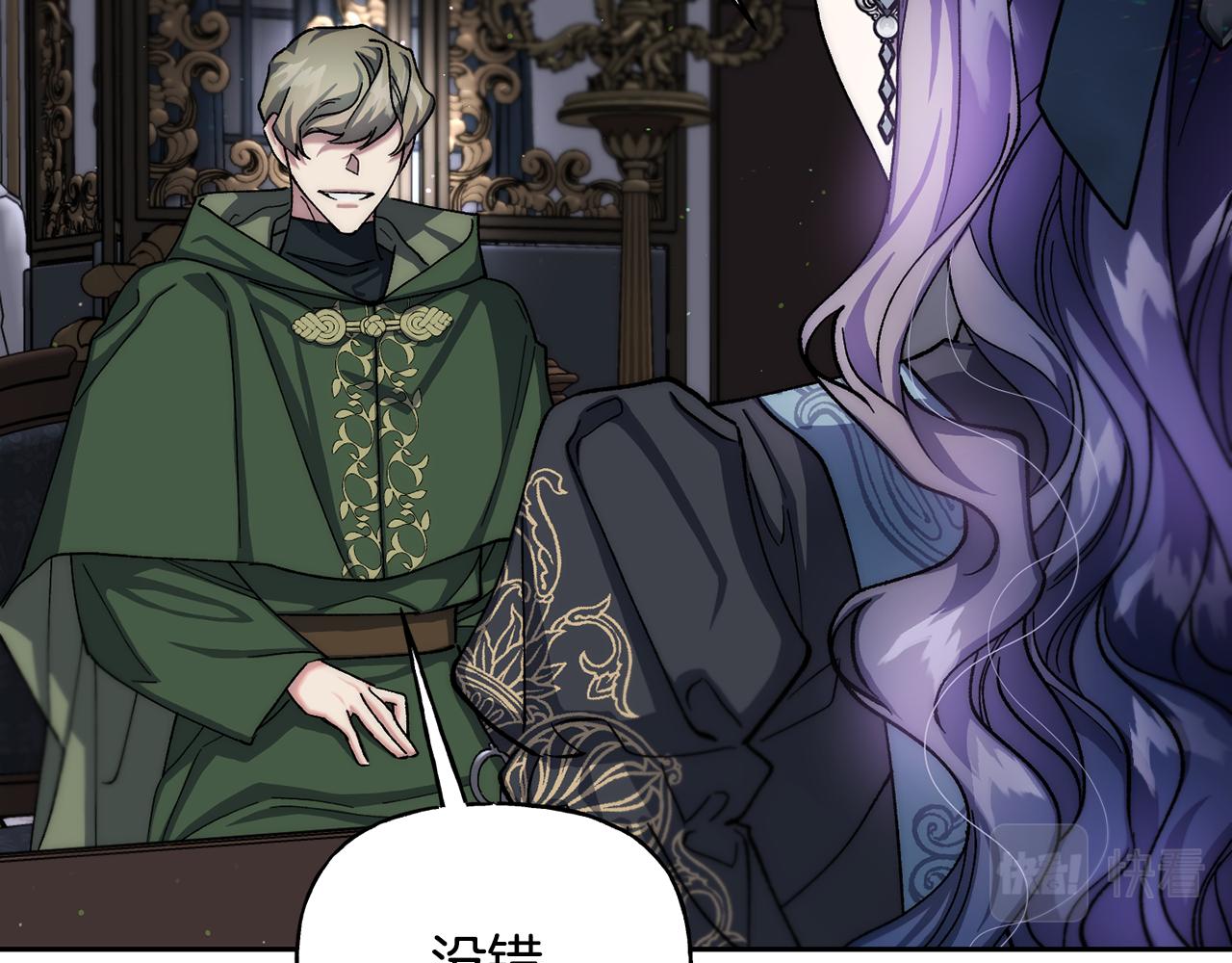 第二季第22话 真相(1/5)-第64话