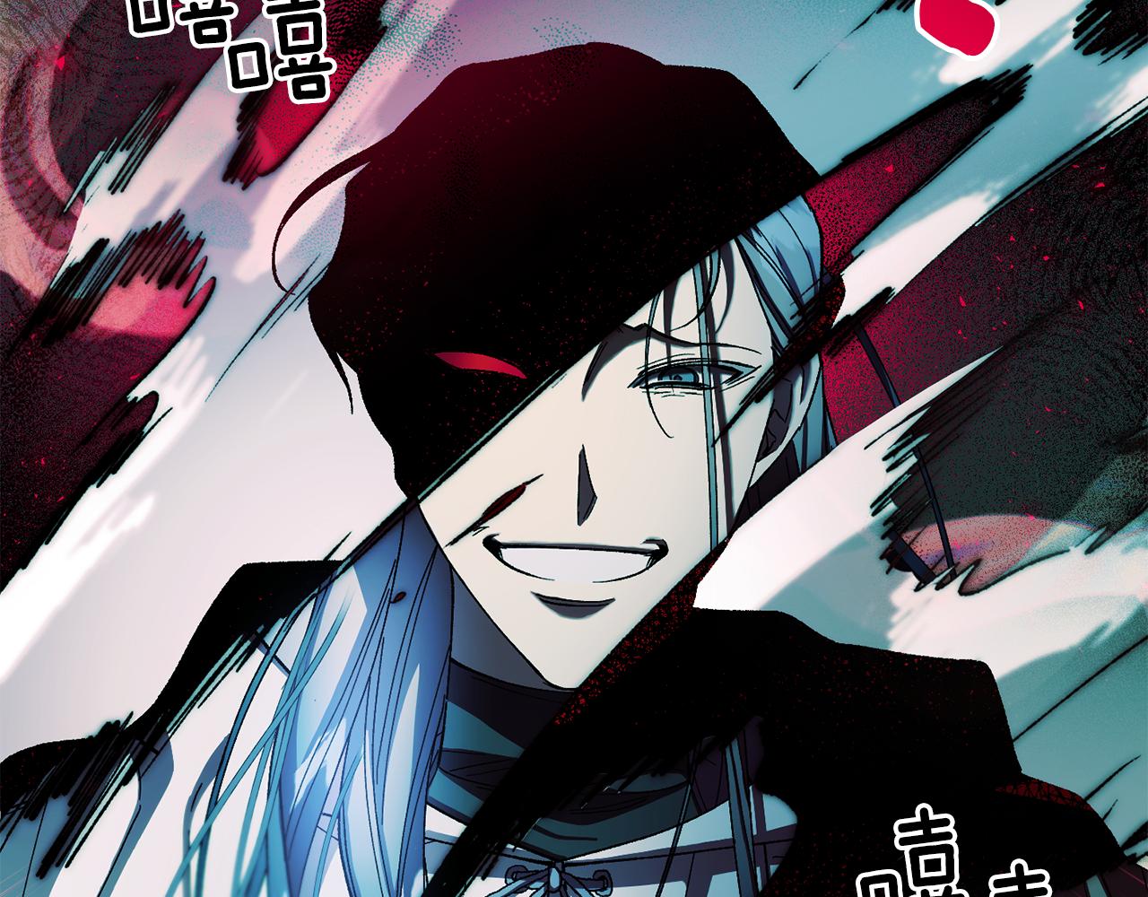 第二季第22话 真相(1/5)-第64话