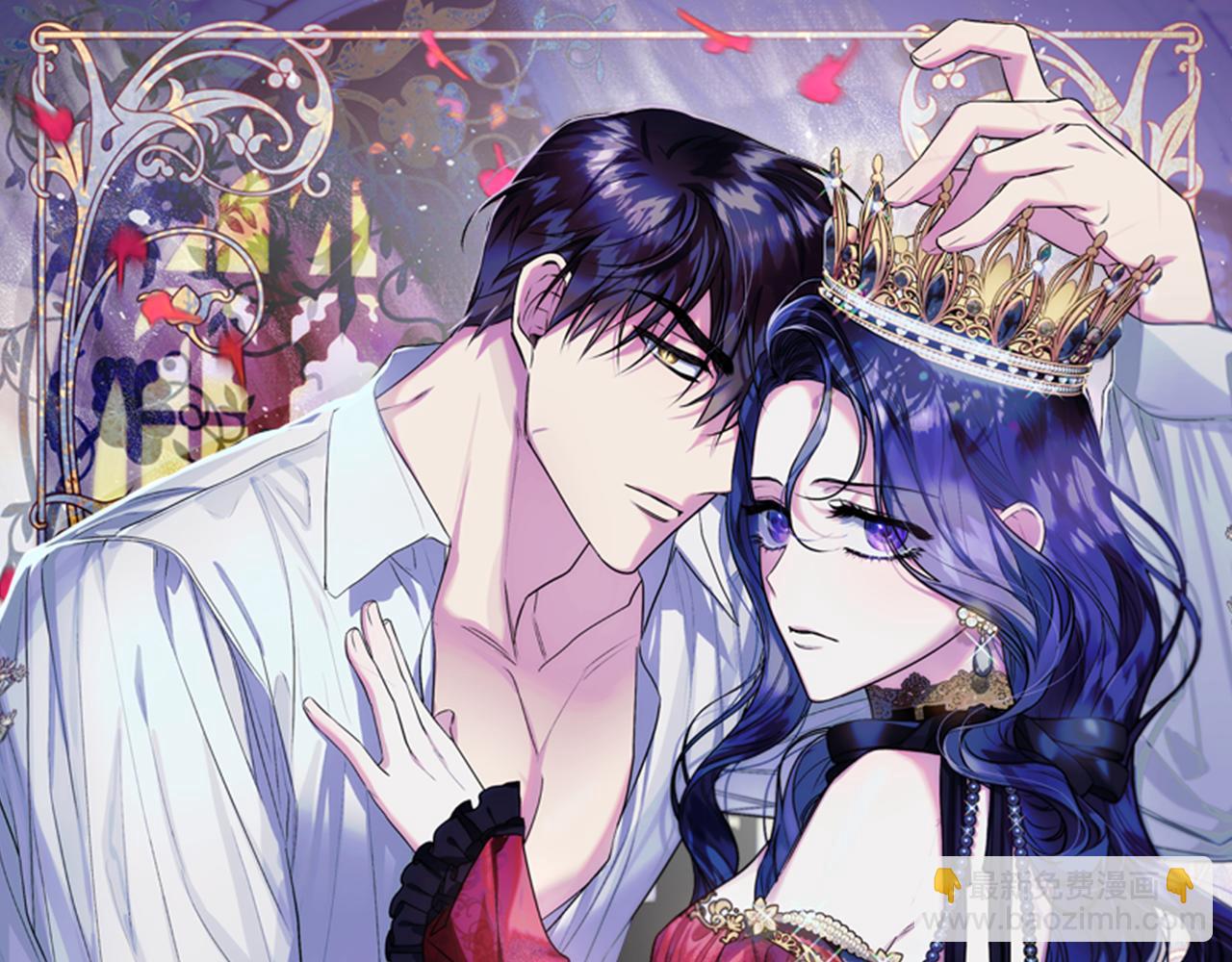 第二季第24话 外祖父意外现身(1/4)-第66话