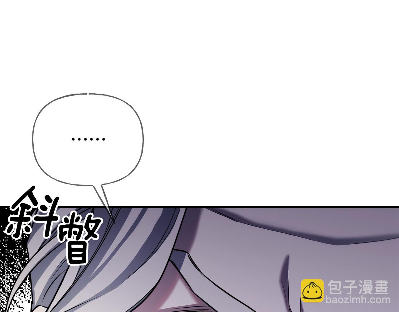 第二季第24话 外祖父意外现身(1/4)-第66话