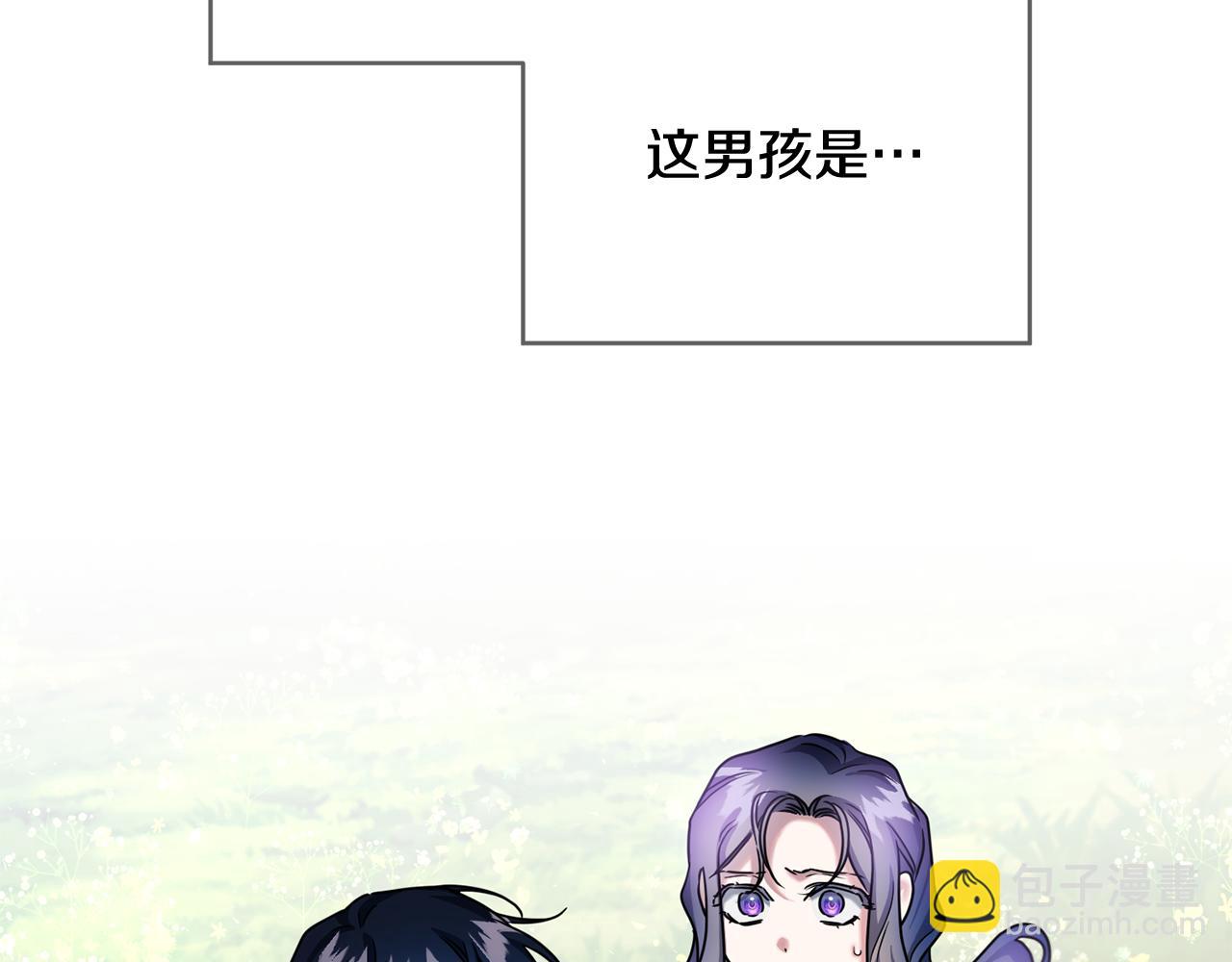 第二季第24话 外祖父意外现身(1/4)-第66话