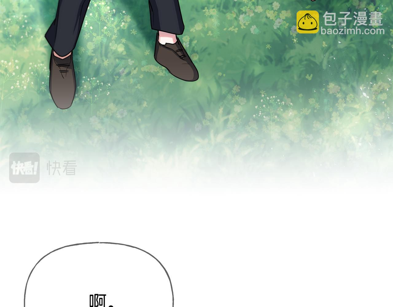 第二季第24话 外祖父意外现身(1/4)-第66话