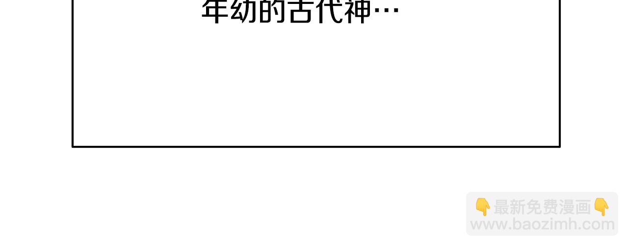 第二季第24话 外祖父意外现身(1/4)-第66话