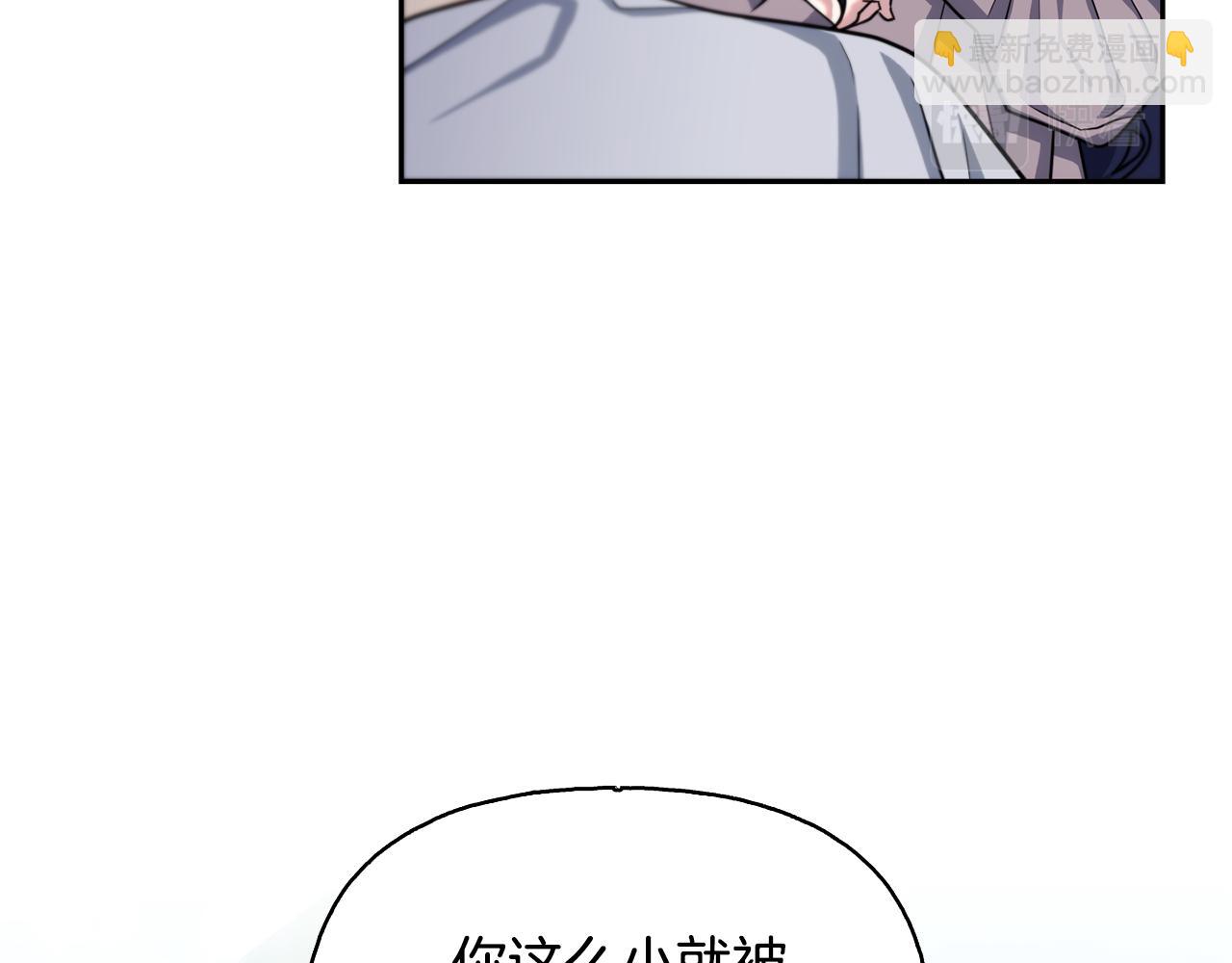 第二季第24话 外祖父意外现身(1/4)-第66话