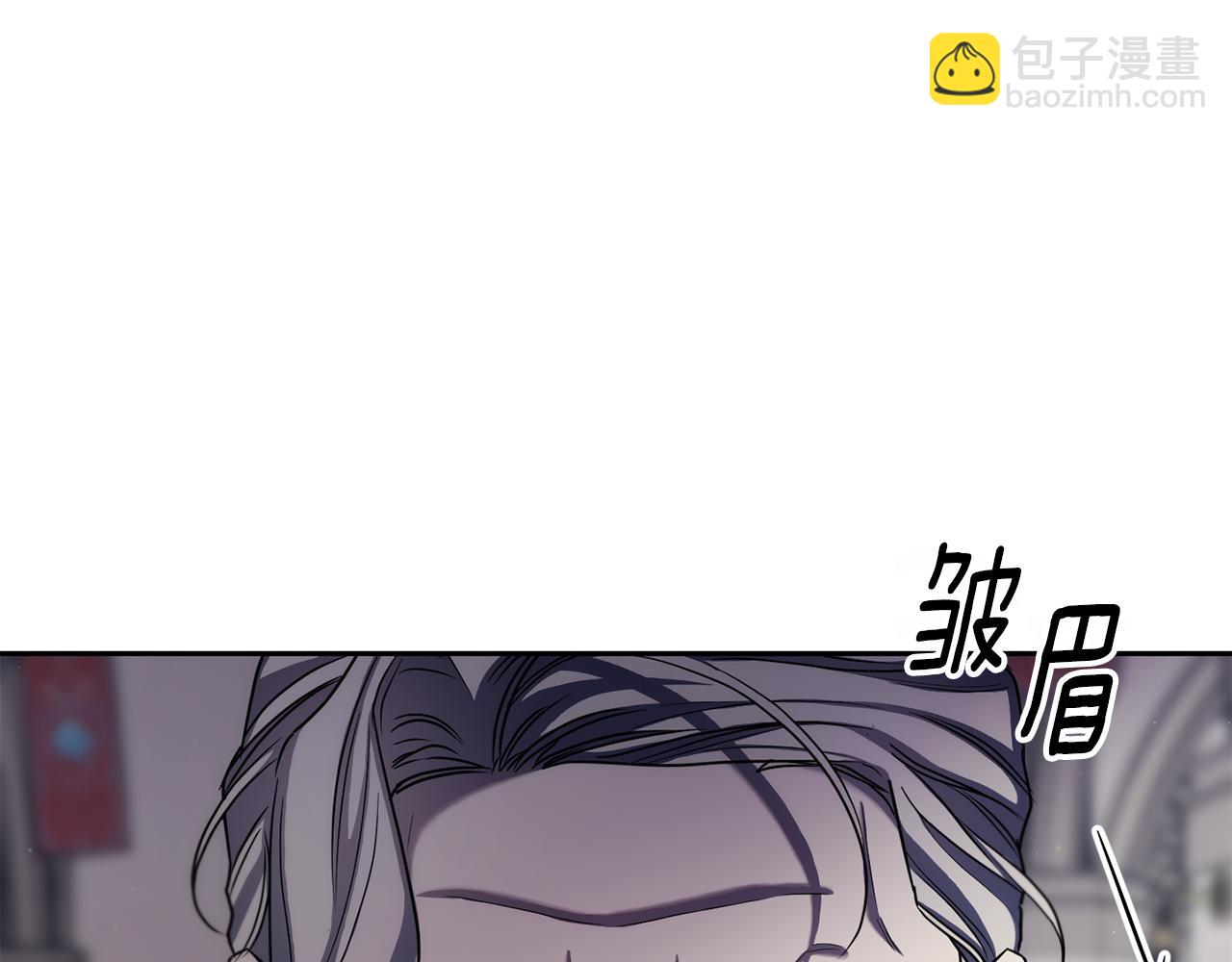 第二季第26话 逼迫陛下认公主(1/4)-第68话