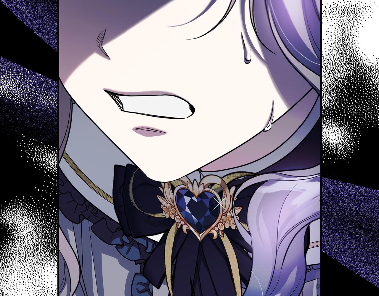 第二季第26话 逼迫陛下认公主(1/4)-第68话