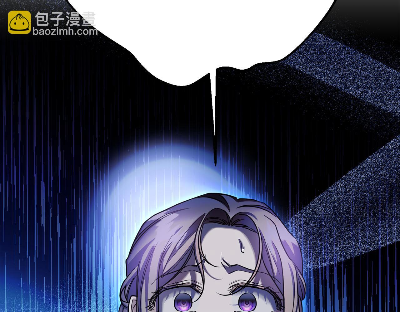 第二季第26话 逼迫陛下认公主(1/4)-第68话