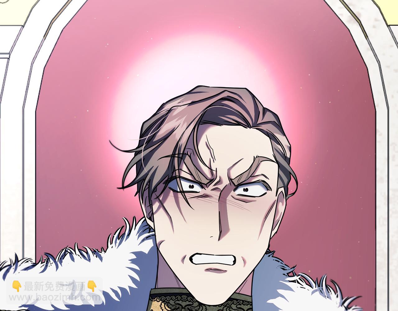 第二季第26话 逼迫陛下认公主(1/4)-第68话