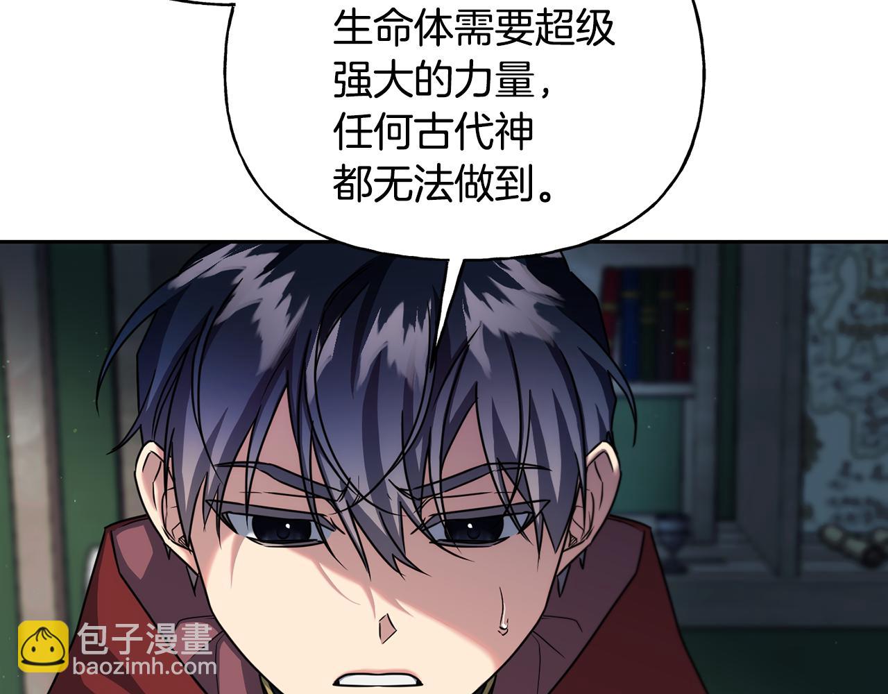 第二季第28话 腥风血雨的战场(1/4)-第70话