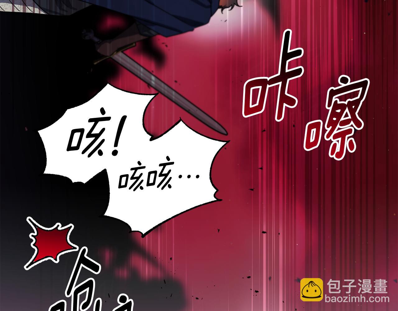 第二季第28话 腥风血雨的战场(1/4)-第70话