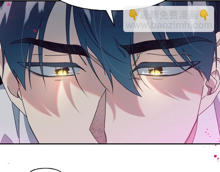 第7话 向我称臣(1/2)-第8话