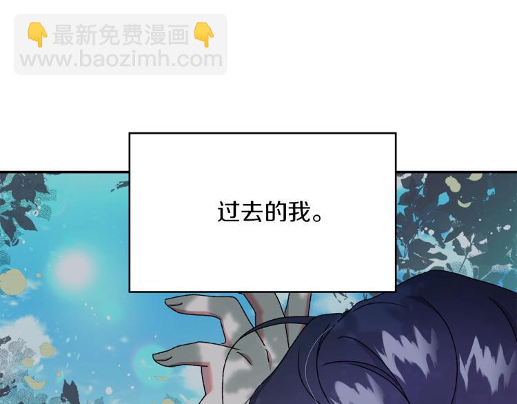 第7话 向我称臣(1/2)-第8话