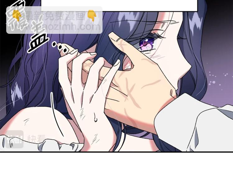 第7话 向我称臣(1/2)-第8话