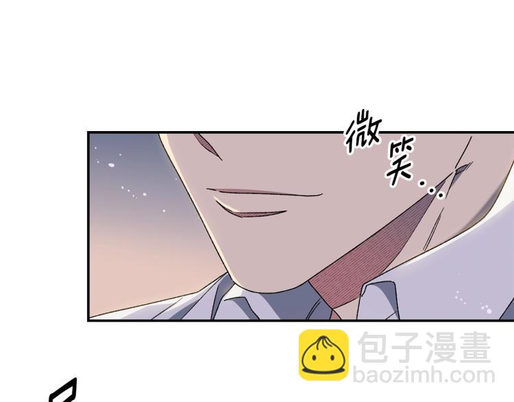 第7话 向我称臣(1/2)-第8话