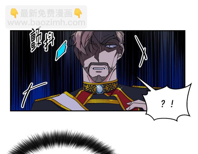 第7话 向我称臣(1/2)-第8话