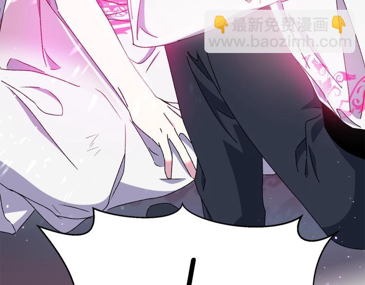 第7话 向我称臣(1/2)-第8话