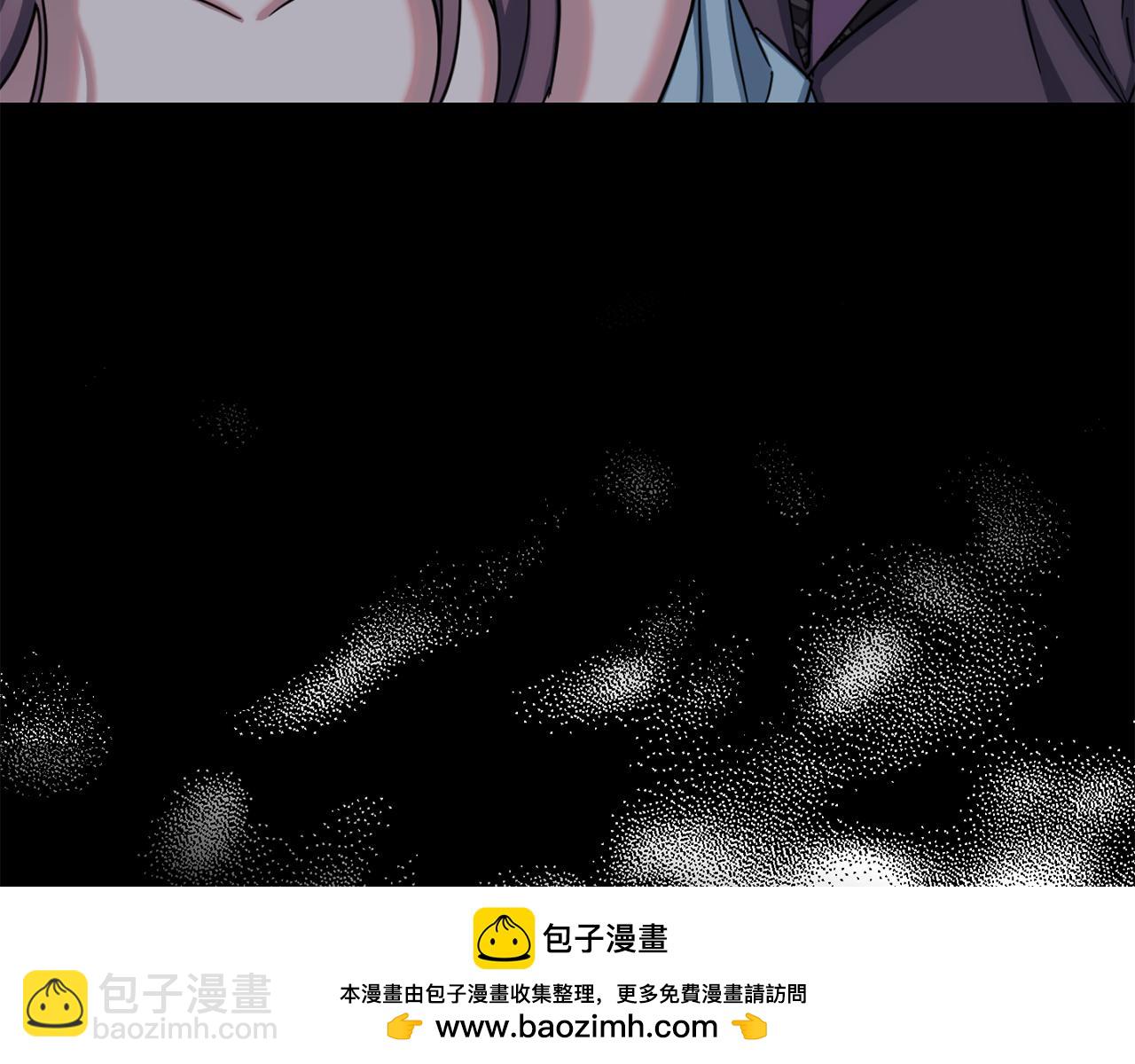 第二季第30话 报仇的信念(1/5)-第72话