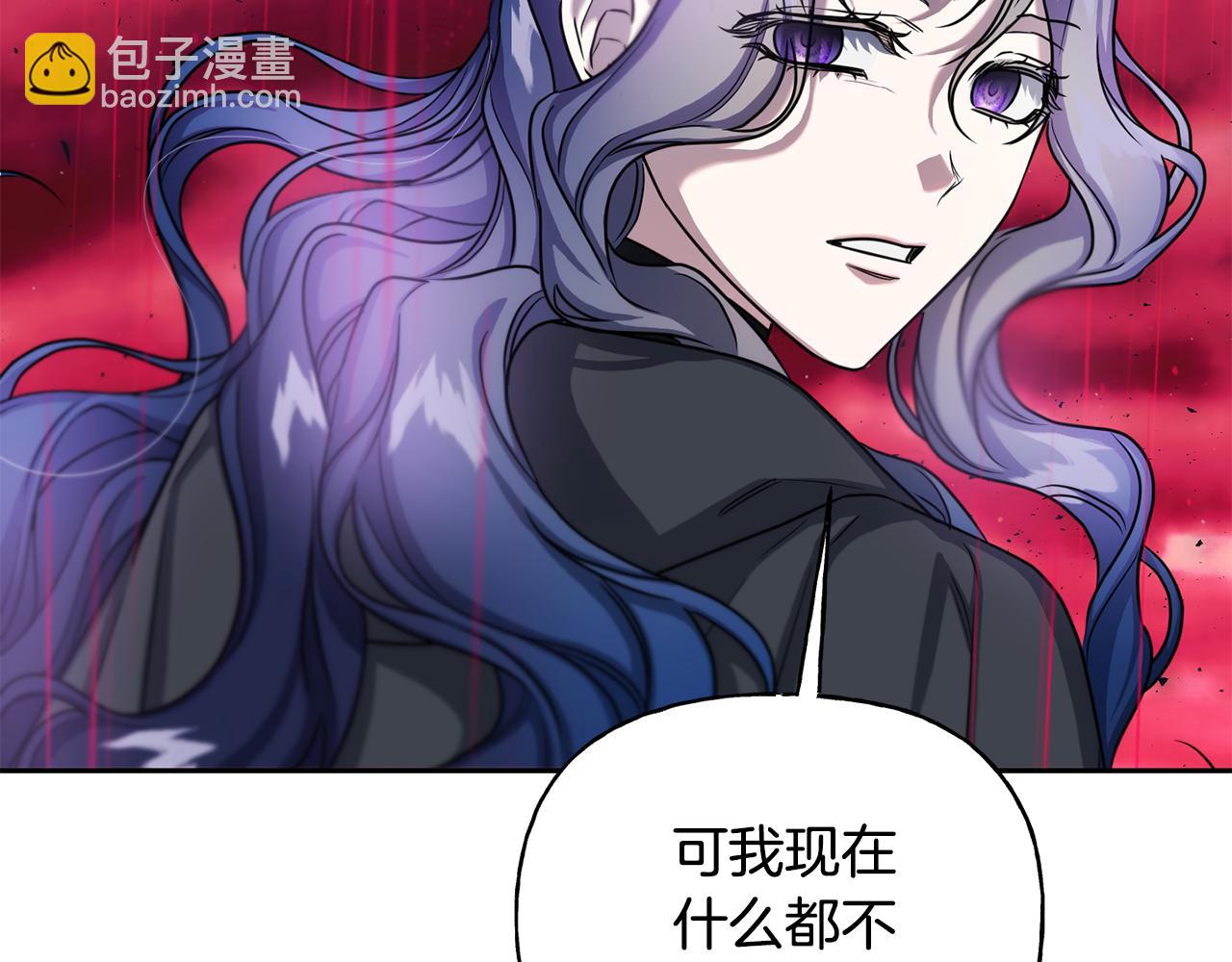 第二季第32话 让你幸福的愿望(1/4)-第74话