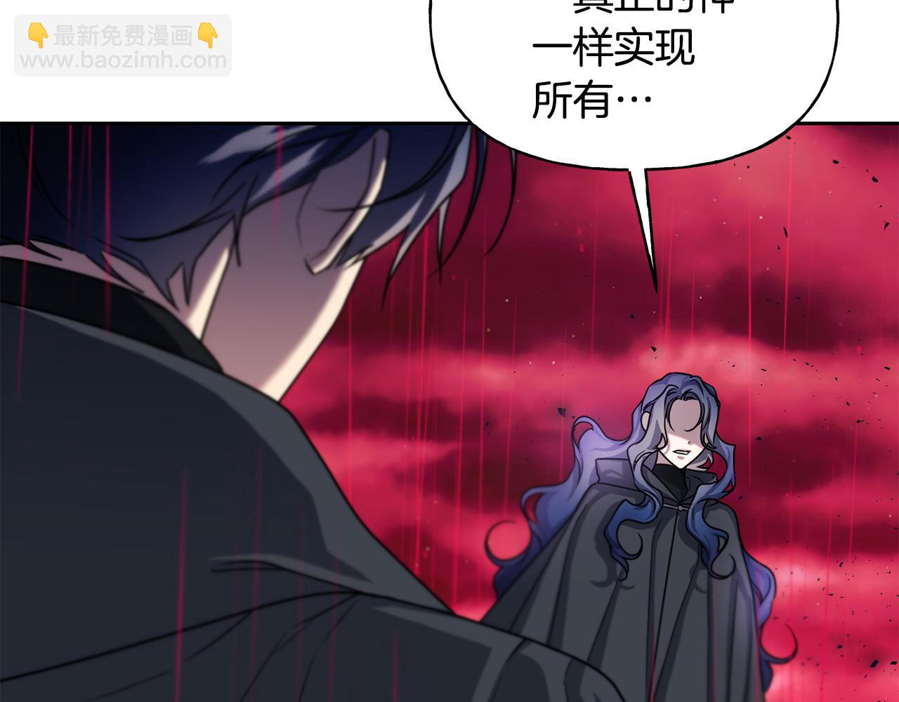 第二季第32话 让你幸福的愿望(1/4)-第74话