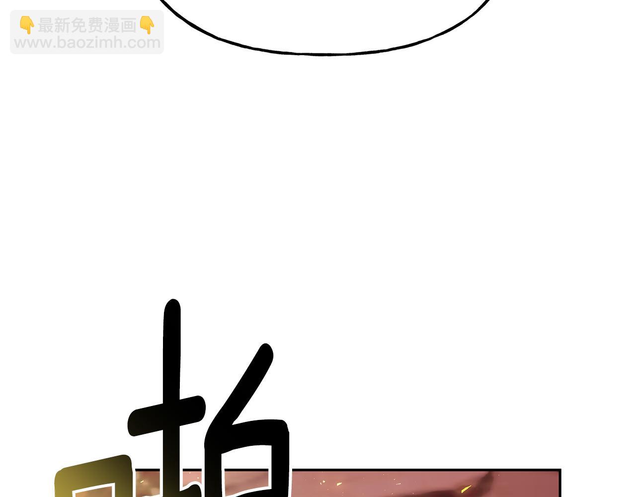 第二季第32话 让你幸福的愿望(1/4)-第74话