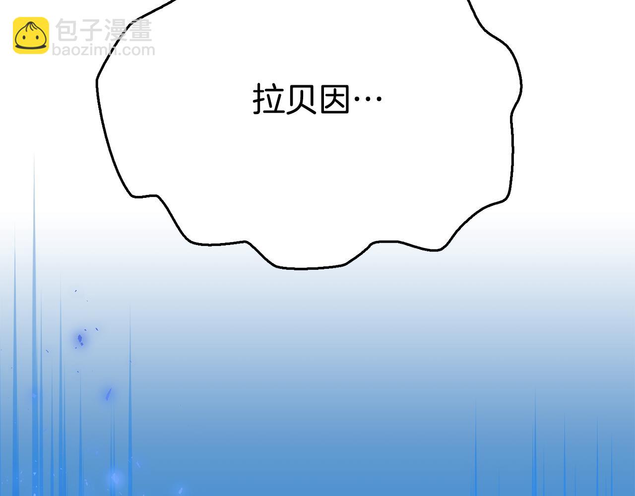 第二季第34话 围攻皇宫(1/4)-第76话