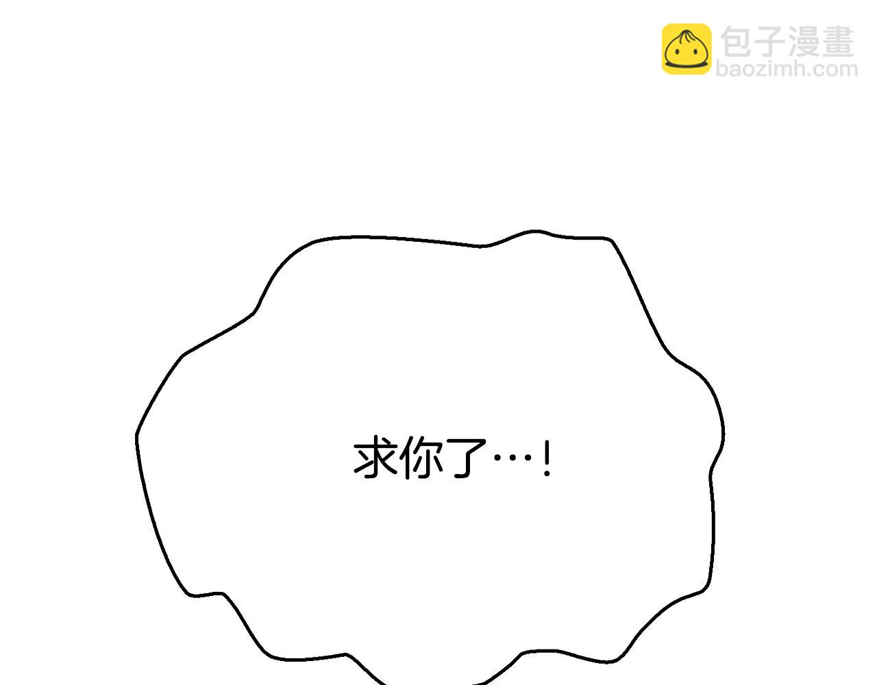 第二季第34话 围攻皇宫(1/4)-第76话