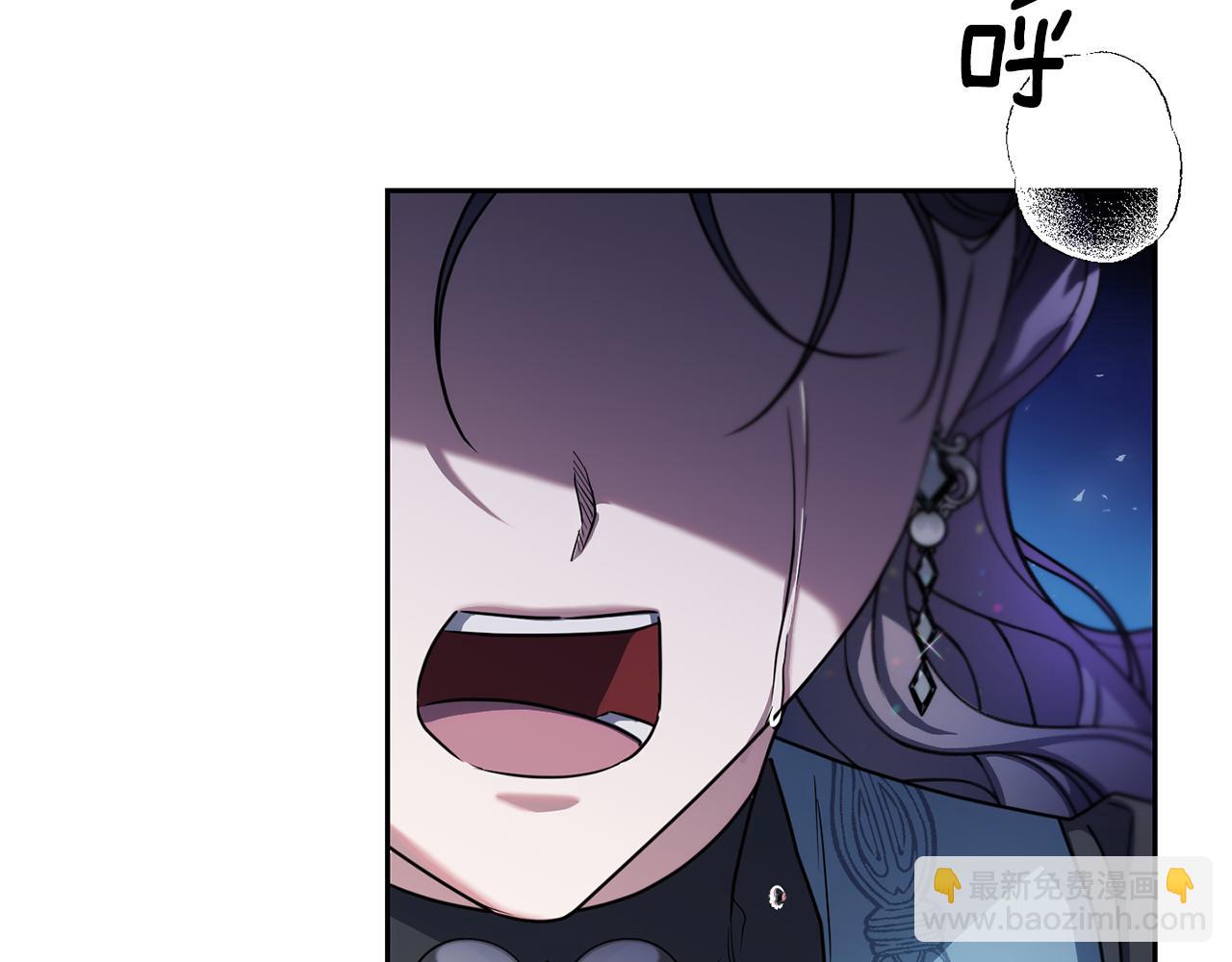 第二季第34话 围攻皇宫(1/4)-第76话