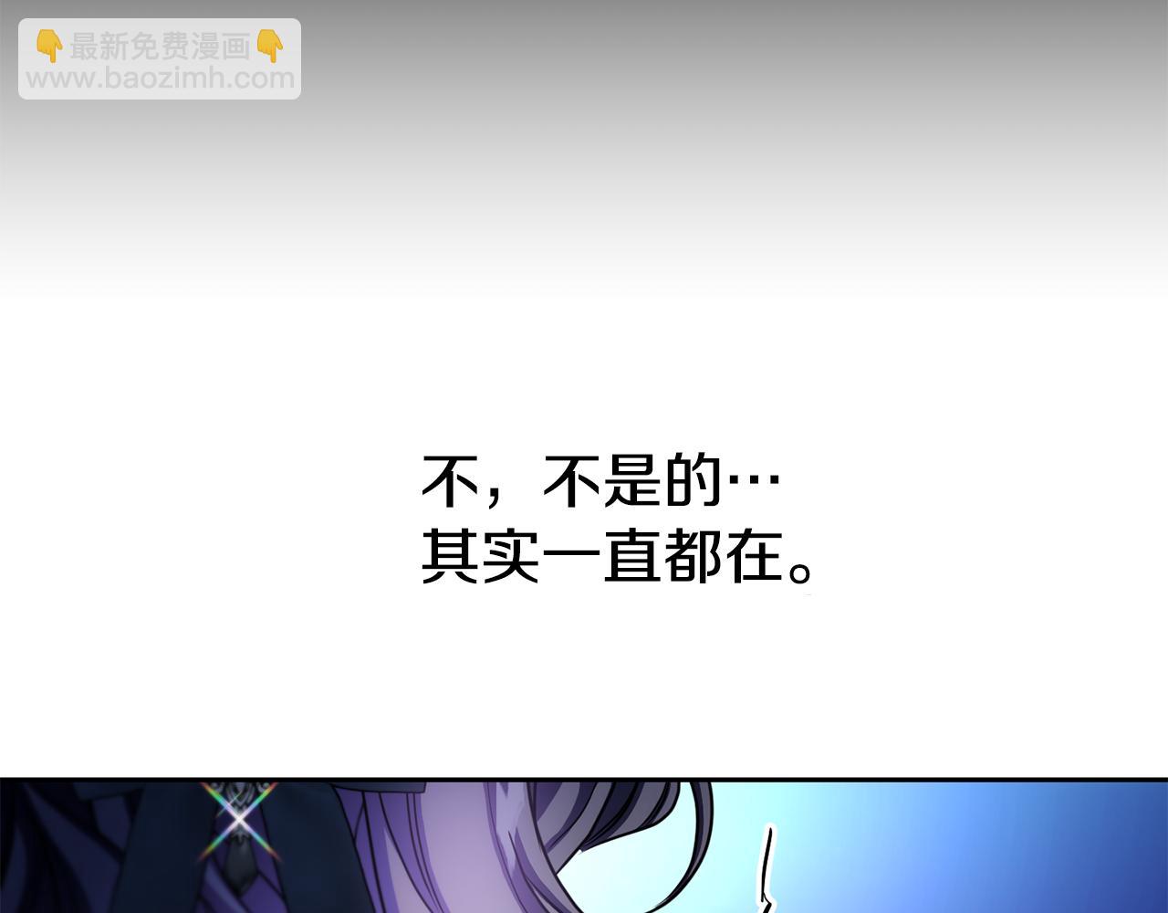 第二季第34话 围攻皇宫(1/4)-第76话