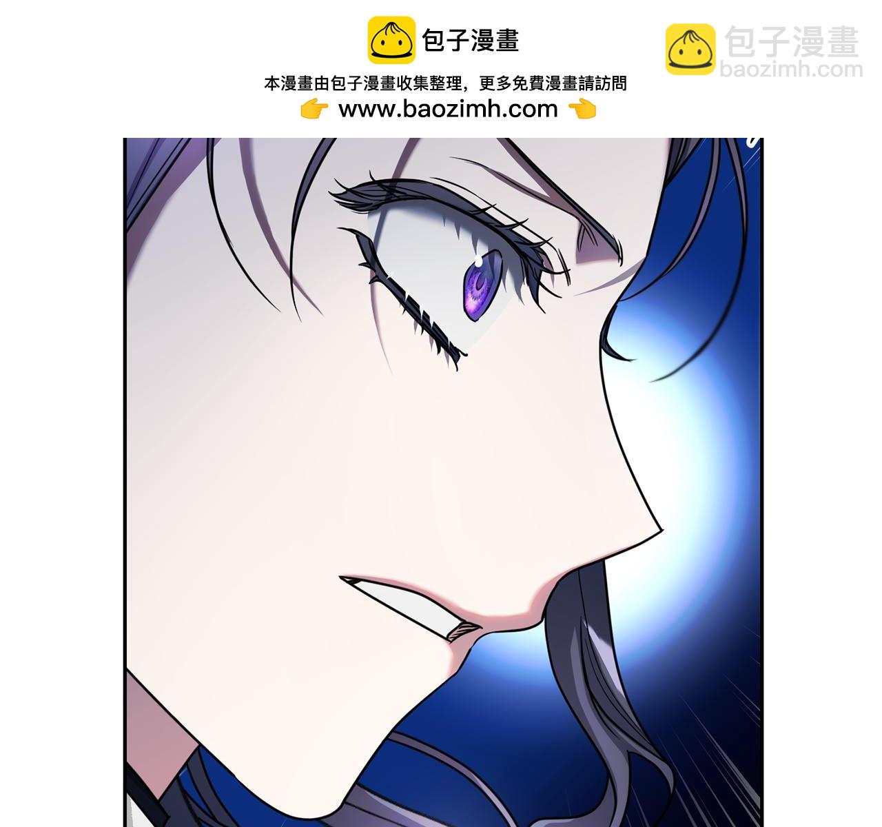 第二季第36话 妹妹临阵倒戈(1/4)-第78话