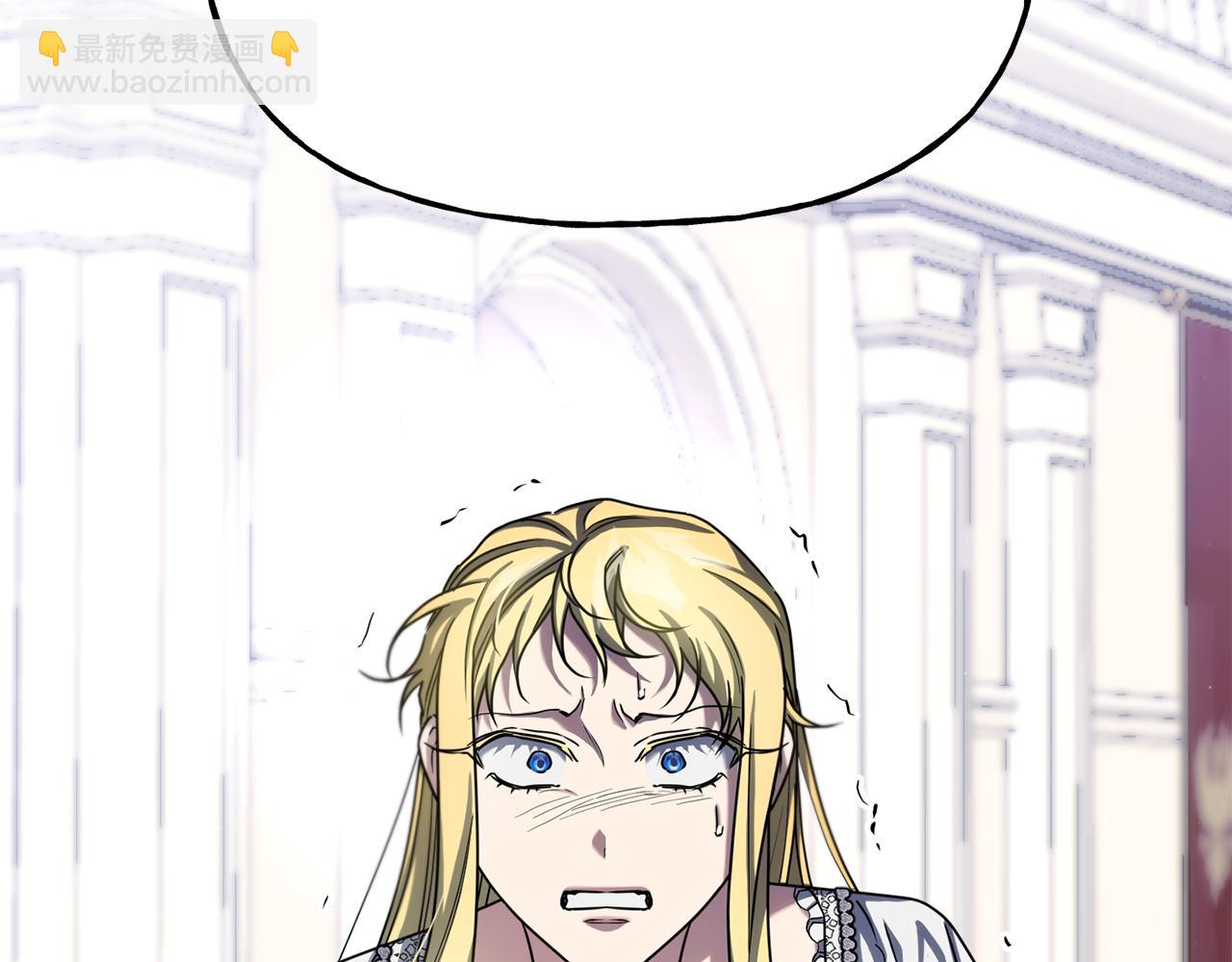 第二季第36话 妹妹临阵倒戈(1/4)-第78话