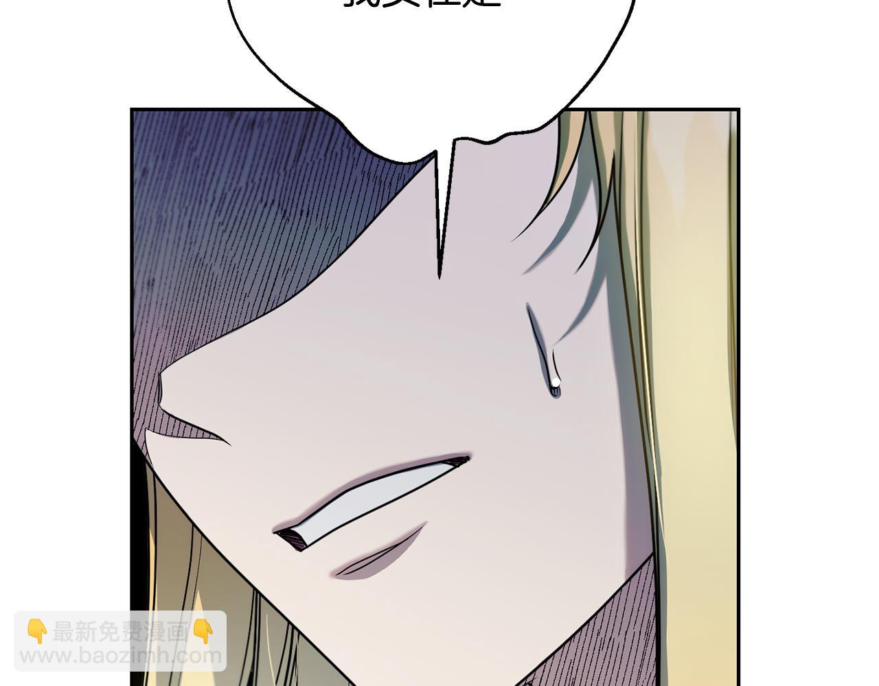 第二季第36话 妹妹临阵倒戈(1/4)-第78话