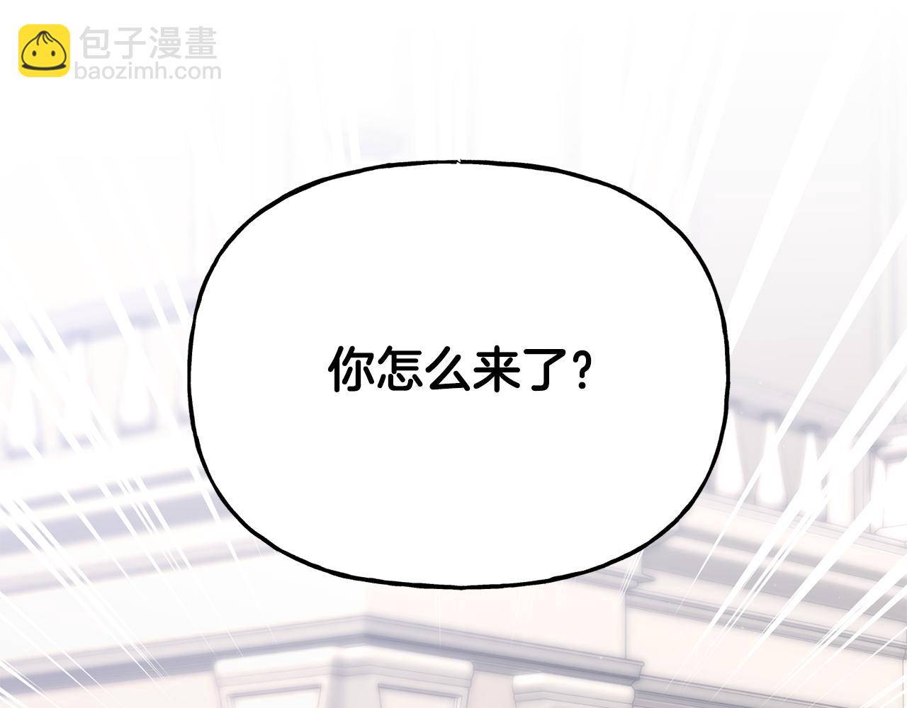 第二季第36话 妹妹临阵倒戈(1/4)-第78话