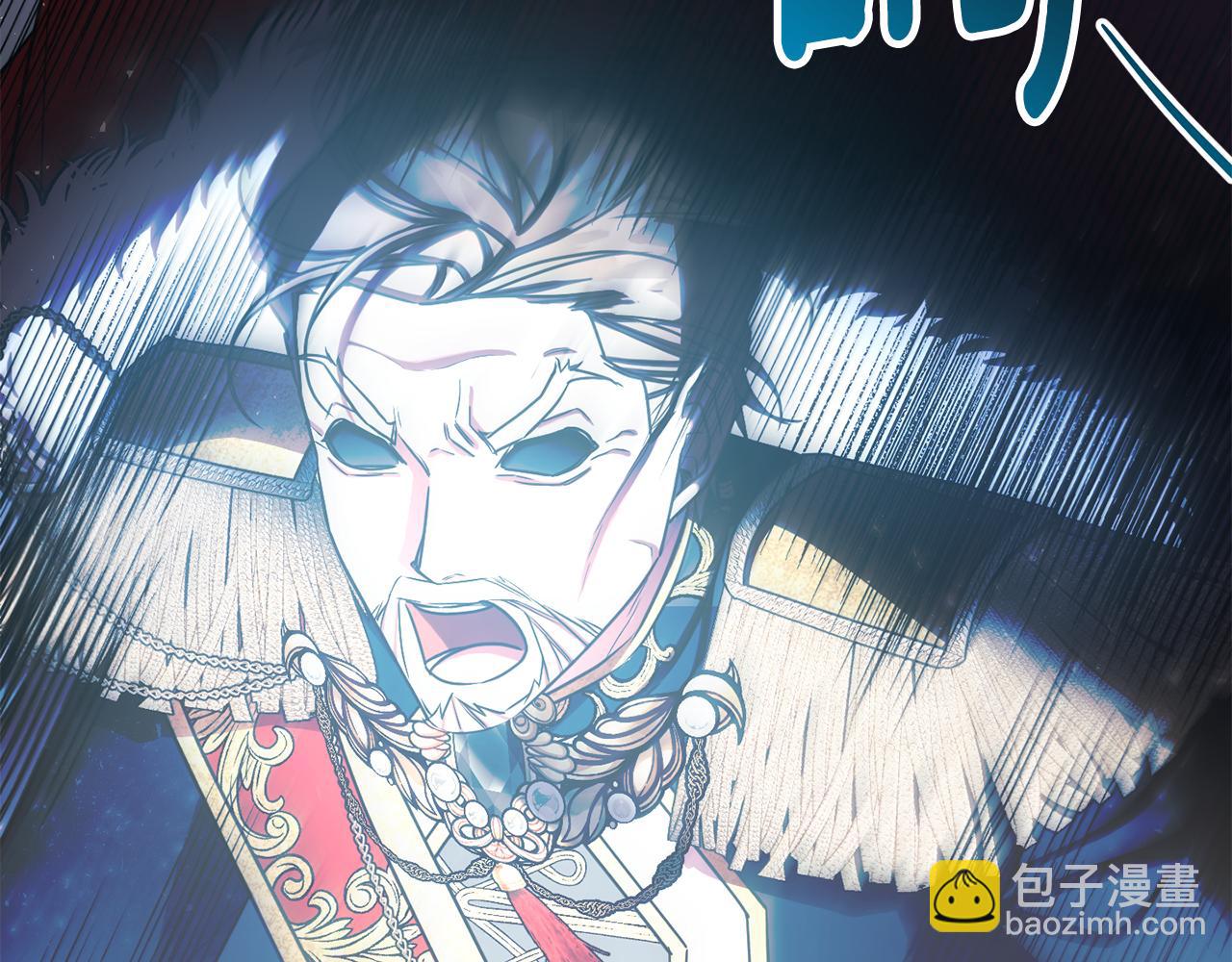 第二季第38话 造反成功(1/5)-第80话