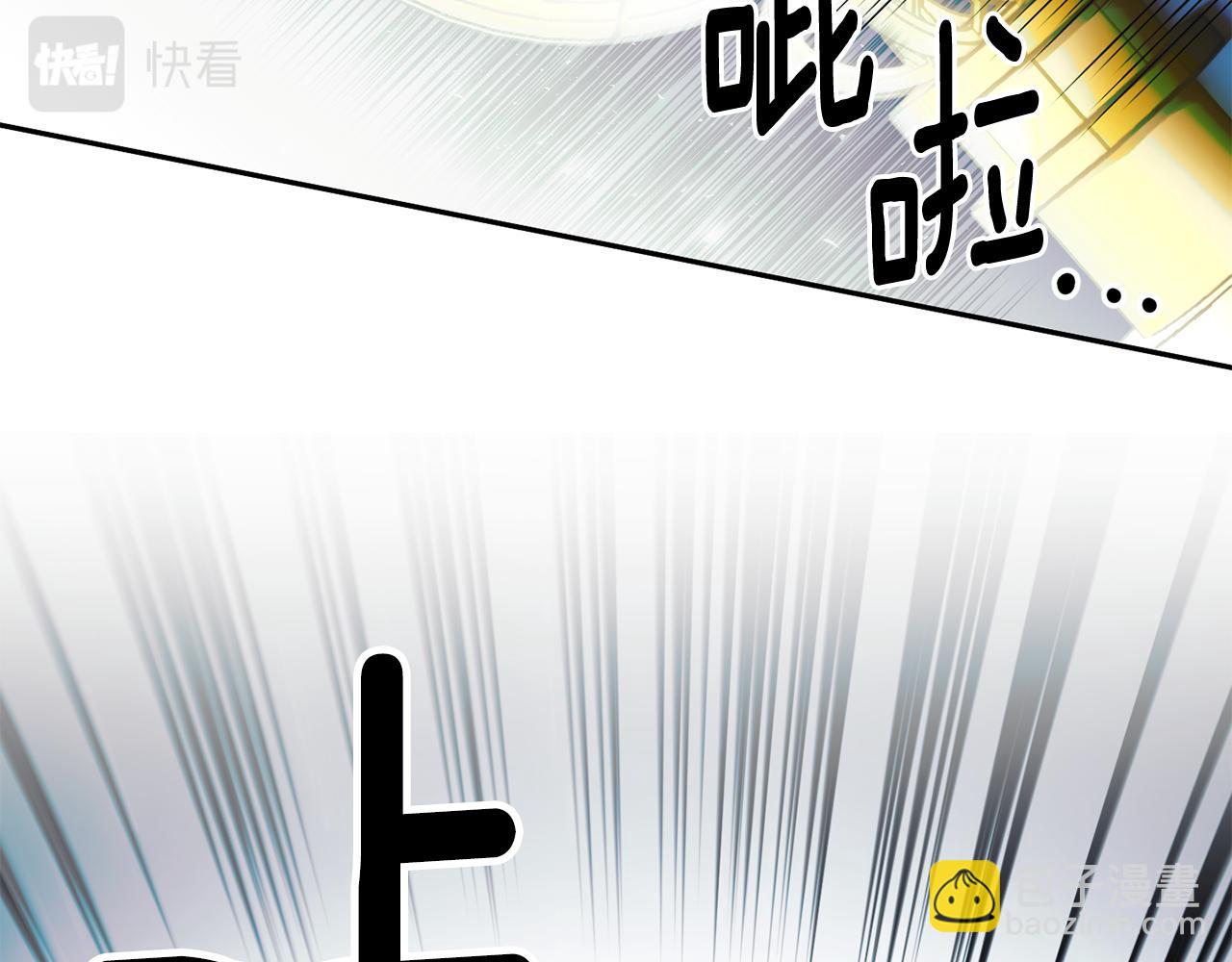 第二季第38话 造反成功(1/5)-第80话