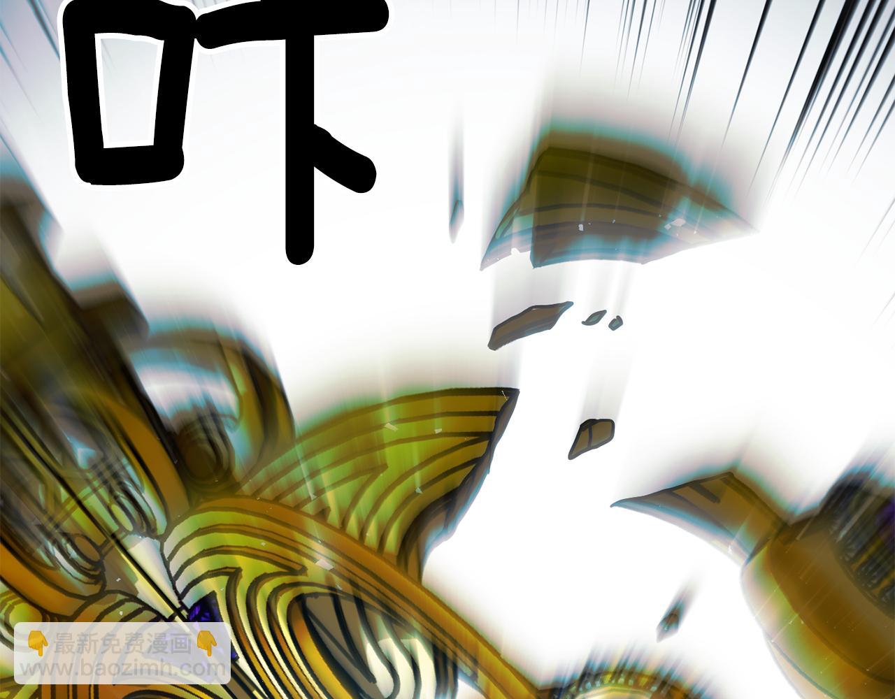 第二季第38话 造反成功(1/5)-第80话