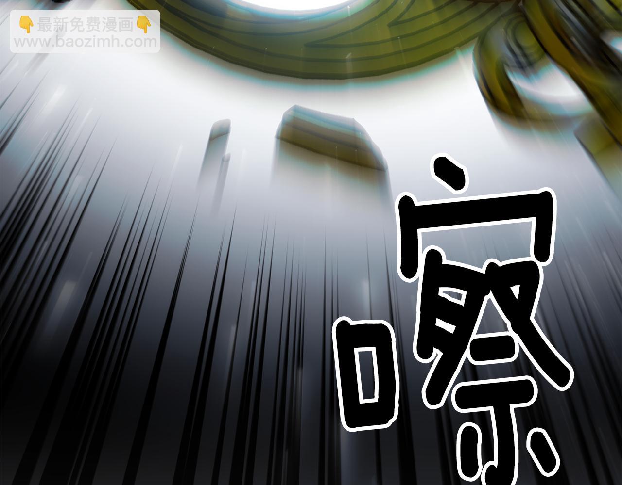 第二季第38话 造反成功(1/5)-第80话