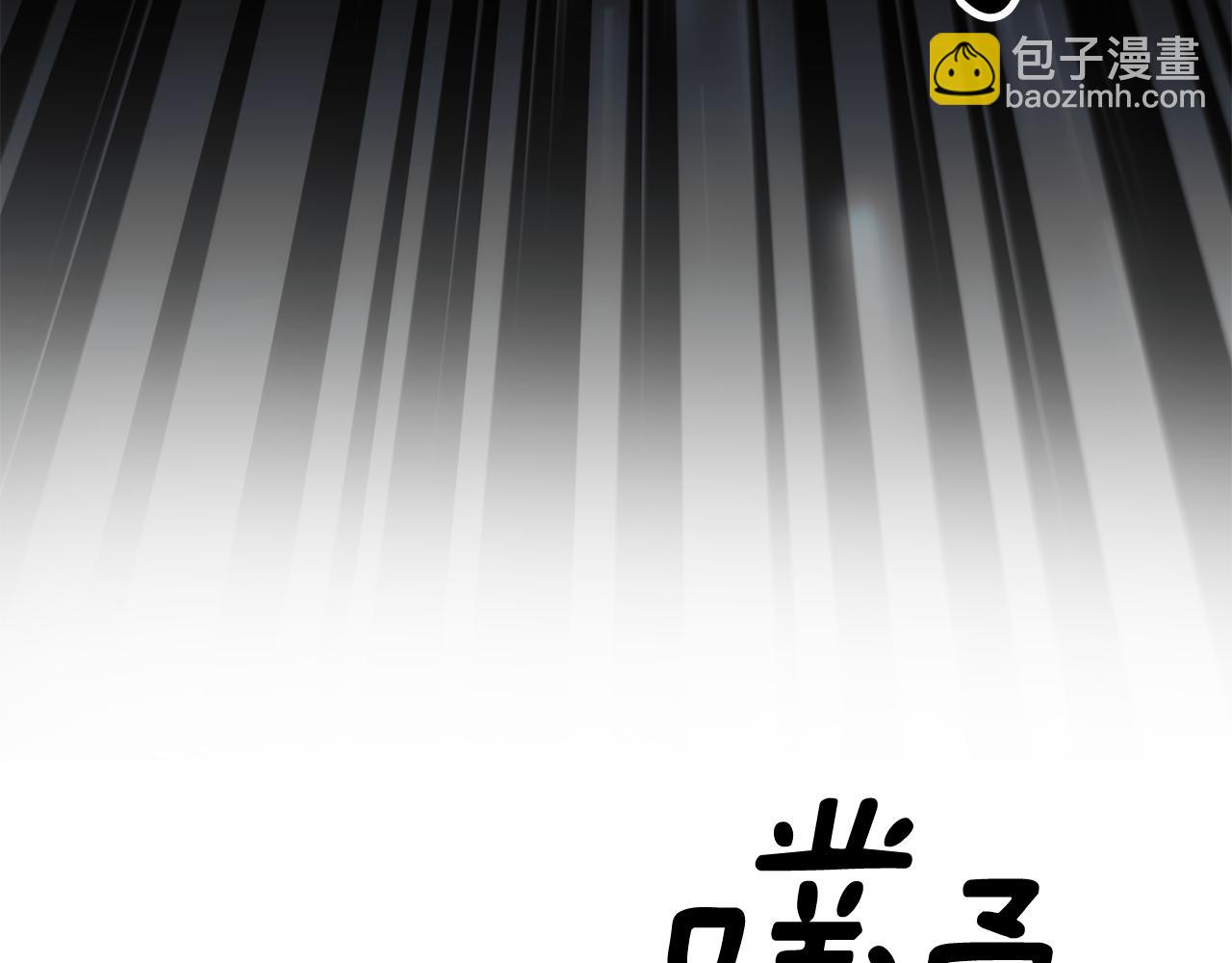 第二季第38话 造反成功(1/5)-第80话