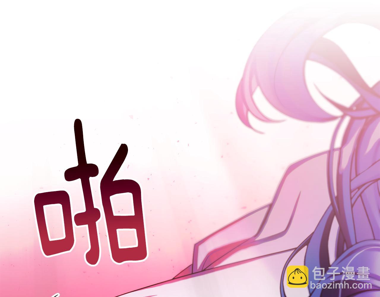 第二季第38话 造反成功(1/5)-第80话