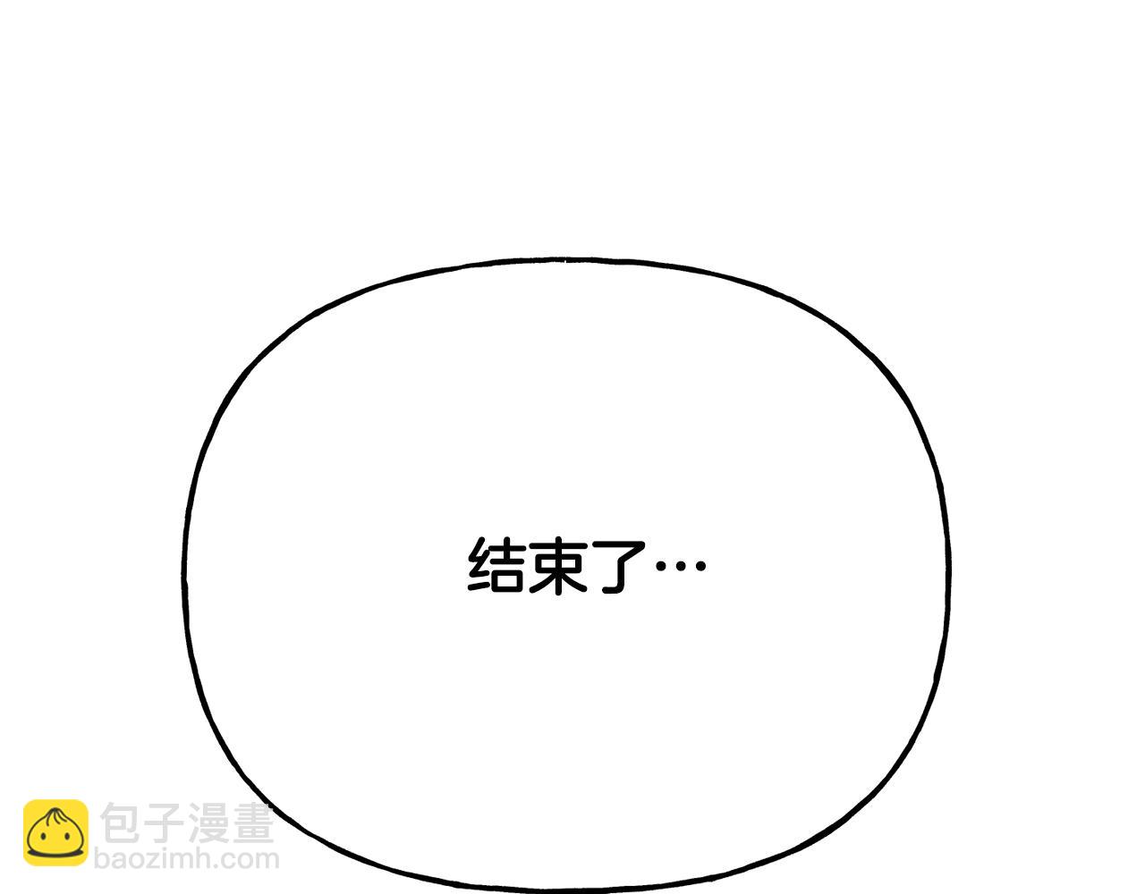 第二季第38话 造反成功(1/5)-第80话